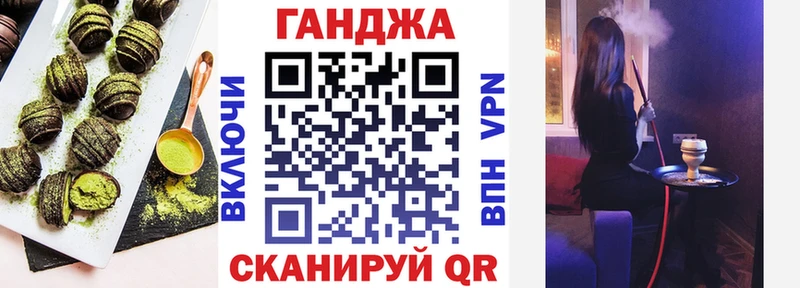 Еда ТГК марихуана  Лабытнанги 