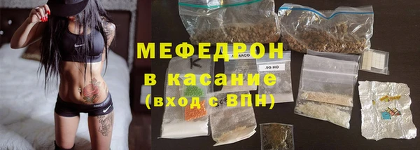 кокс Алексеевка
