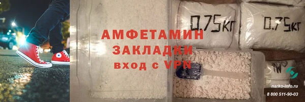 кокс Алексеевка