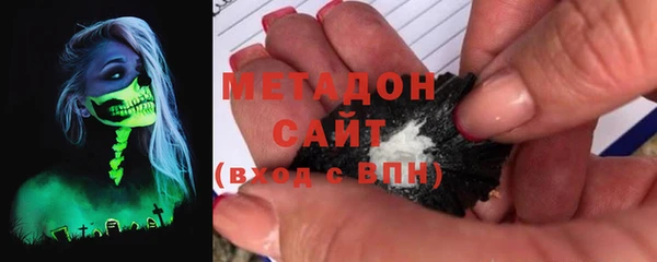 кристаллы Алзамай