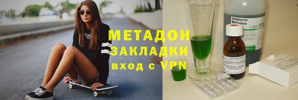кокс Алексеевка