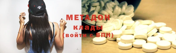 бошки Алексин