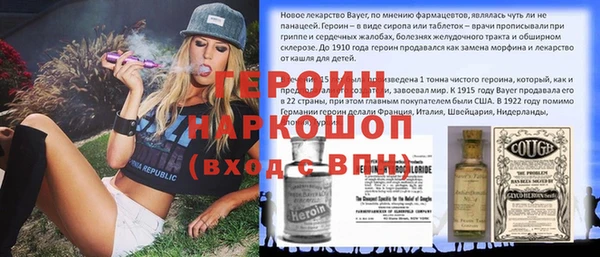 кокс Алексеевка