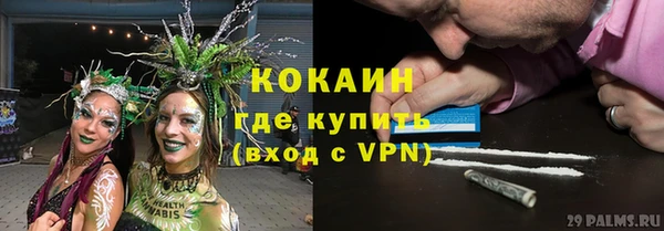 MDMA Аркадак