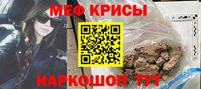 сатива Кинель