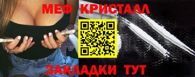героин Кандалакша