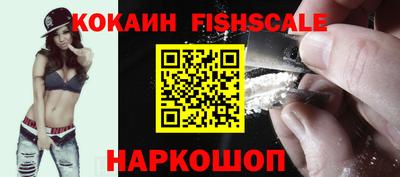 сатива Кинель