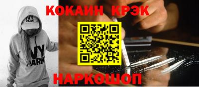 марки lsd Канаш
