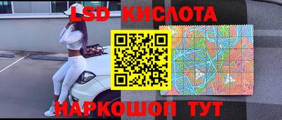 героин Кандалакша