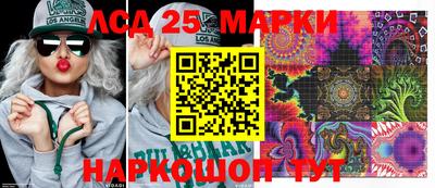 сатива Кинель