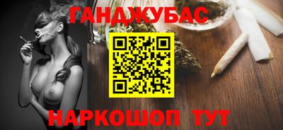 героин Кандалакша