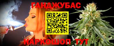 наркотики Кингисепп
