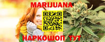наркотики Кингисепп