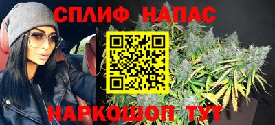 марки lsd Канаш