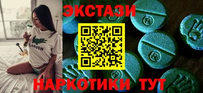 сатива Кинель