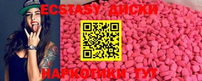 марки lsd Канаш