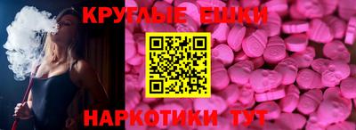 наркотики Кингисепп