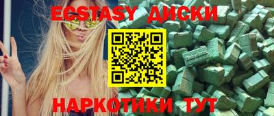 марки lsd Канаш