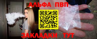 эйфоретик Кимры