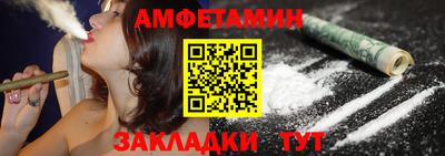героин Кандалакша