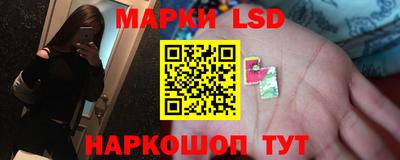 героин Кандалакша