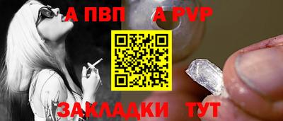 наркотики Кингисепп