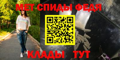 эйфоретик Кимры