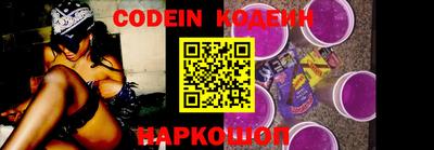 эйфоретик Кимры