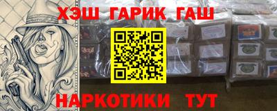 эйфоретик Кимры