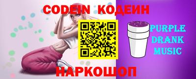 эйфоретик Кимры
