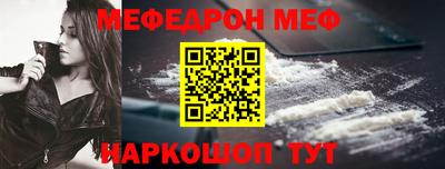 марки lsd Канаш