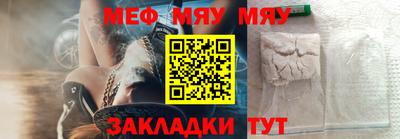 эйфоретик Кимры