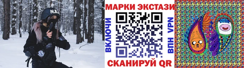 kraken зеркало  Лабытнанги  Марки NBOMe 1,8мг 